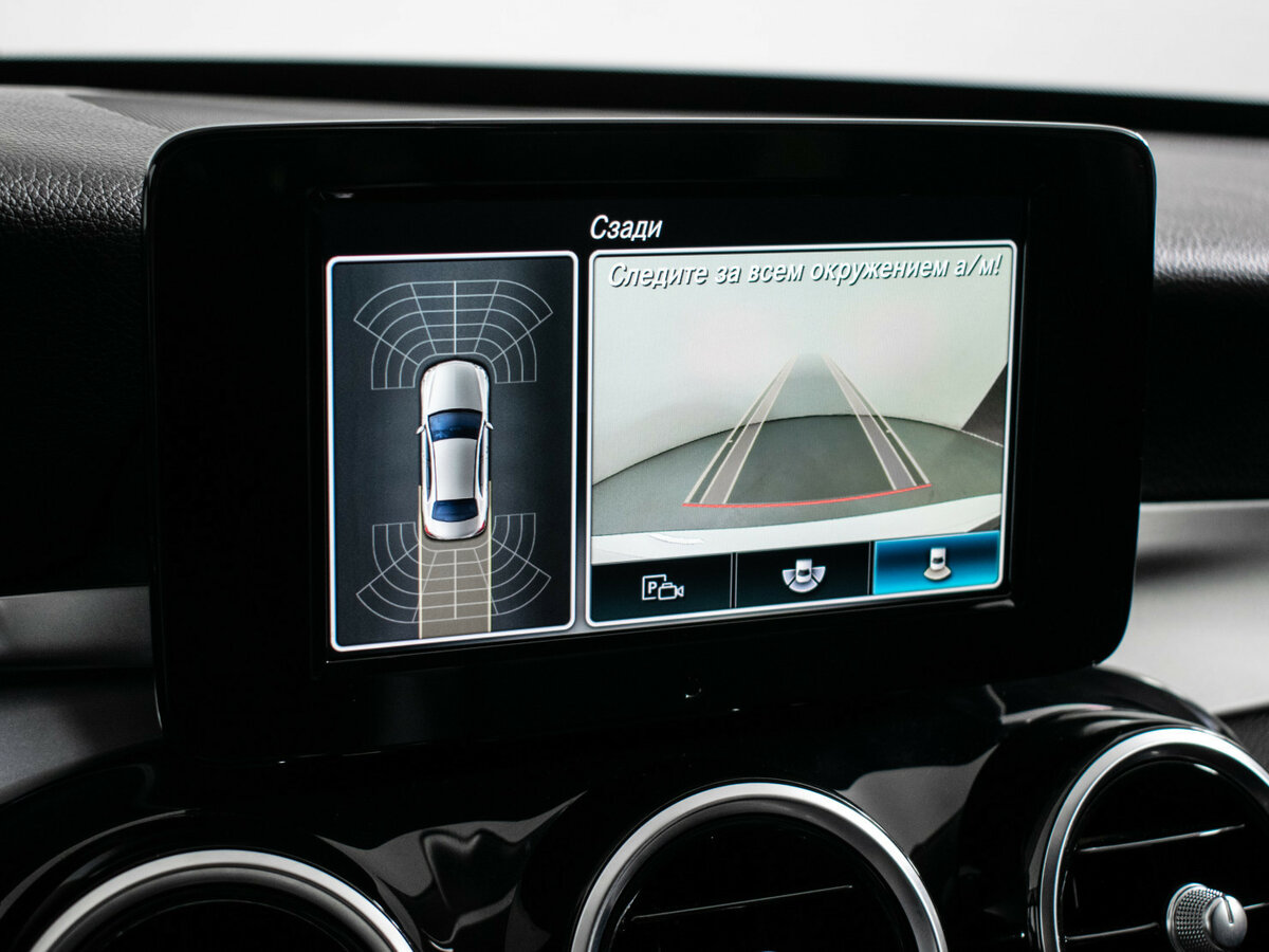 Б/У Мерседес-Бенц Ц-Класс 2019 года. Фото: #13