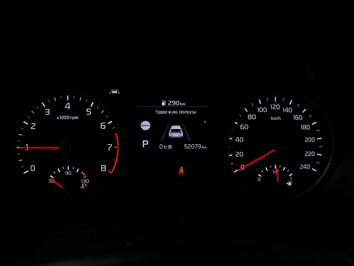 Б/У Киа Спортейдж 2019 года. Фото: #10