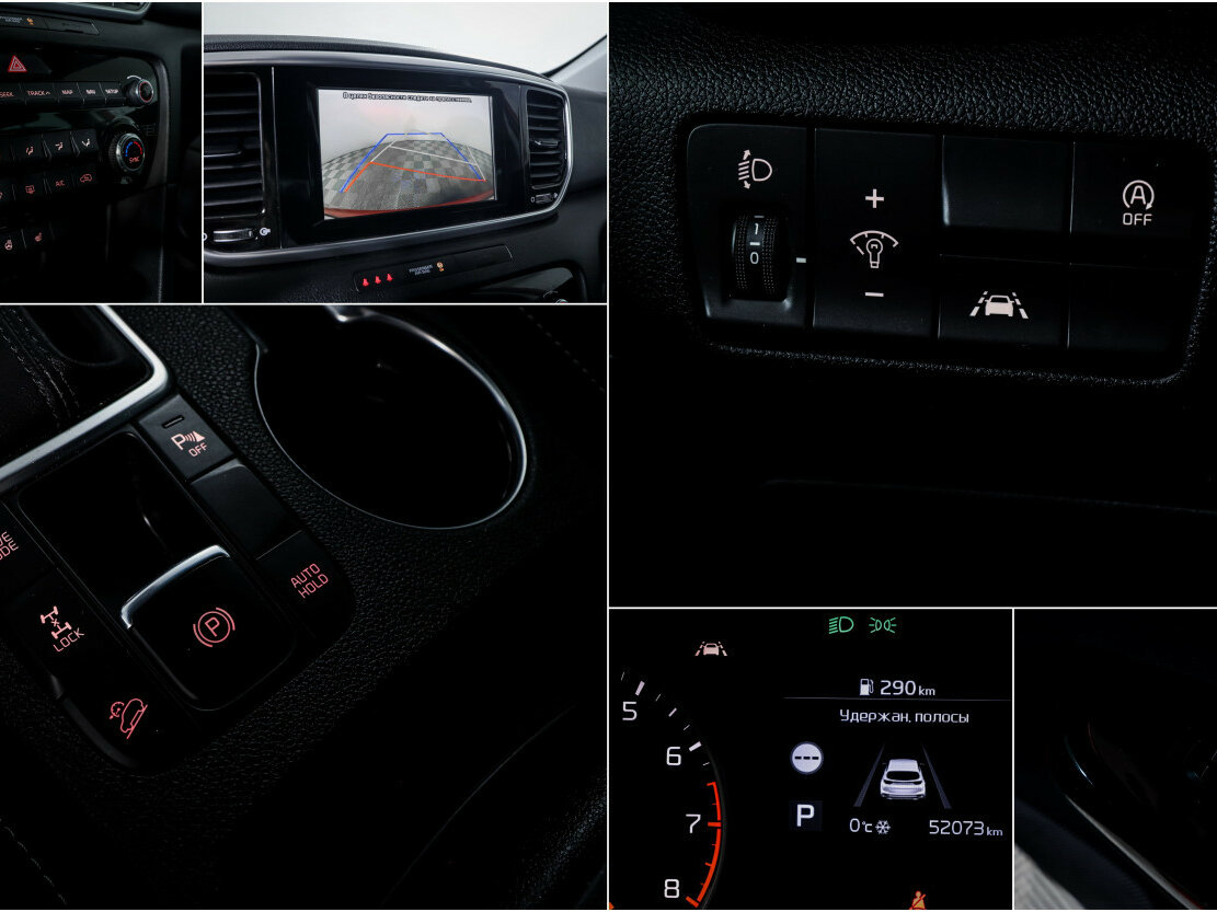 Б/У Киа Спортейдж 2019 года. Фото: #14