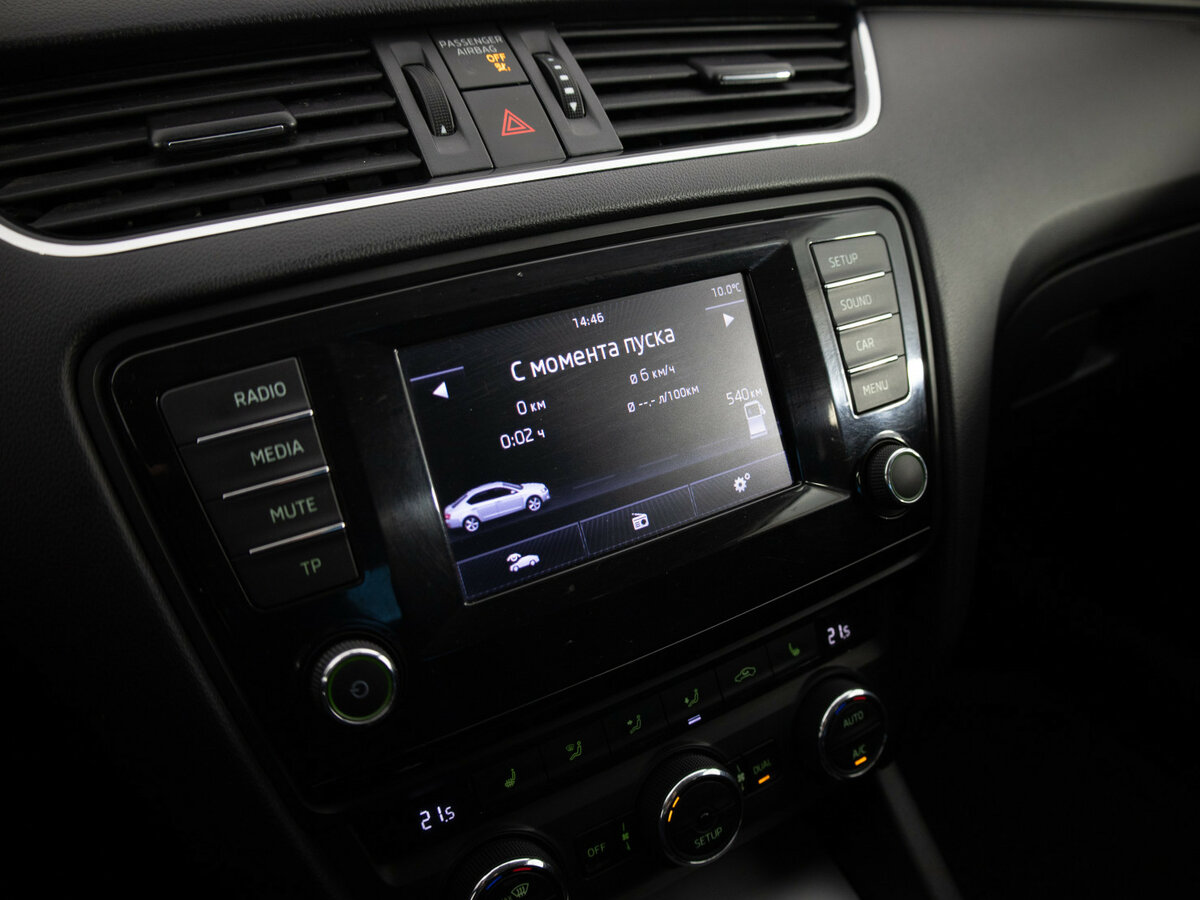 Б/У Шкода Октавия 2014 года. Фото: #11