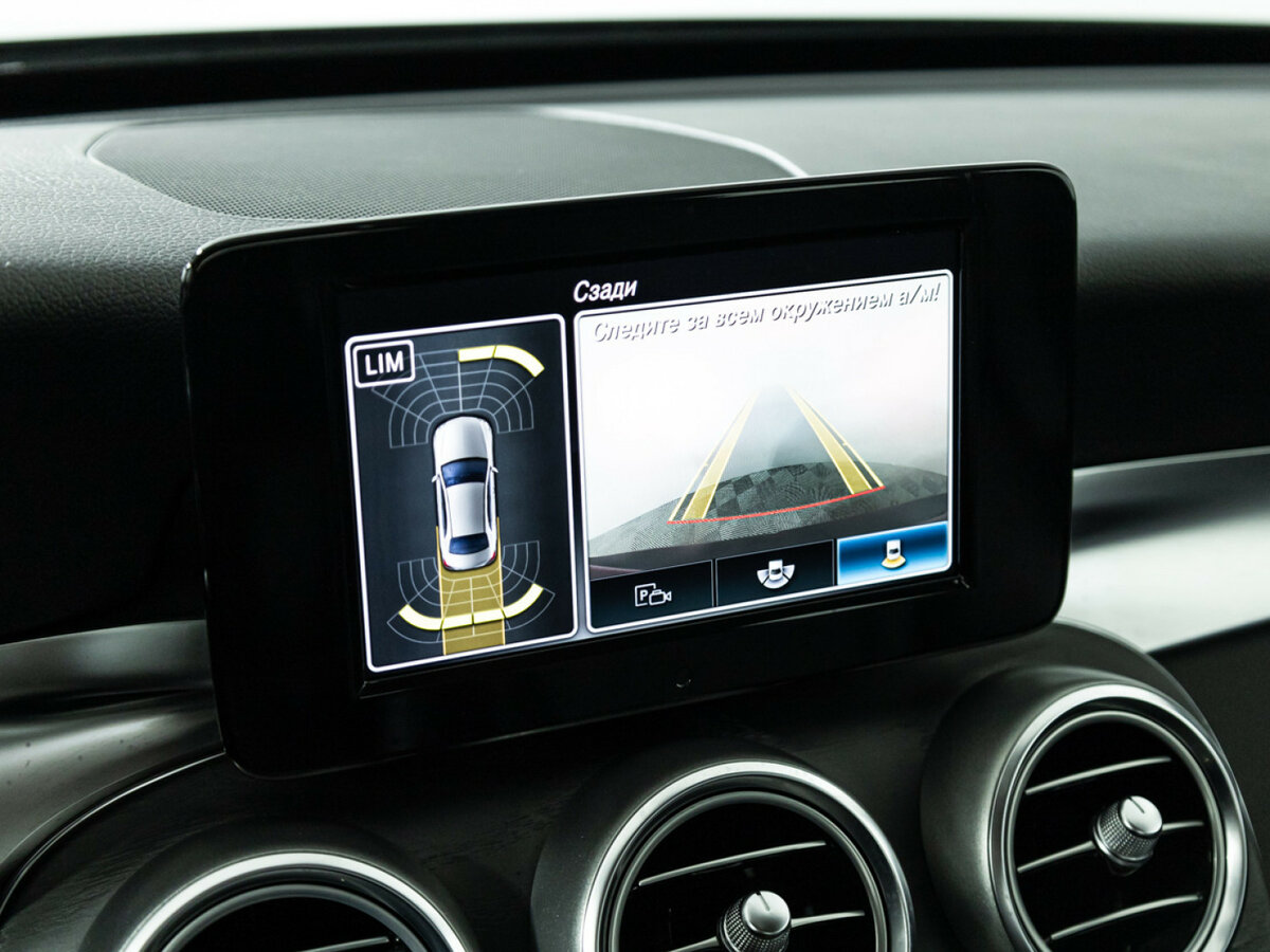 Б/У Мерседес-Бенц Ц-Класс 2019 года. Фото: #14