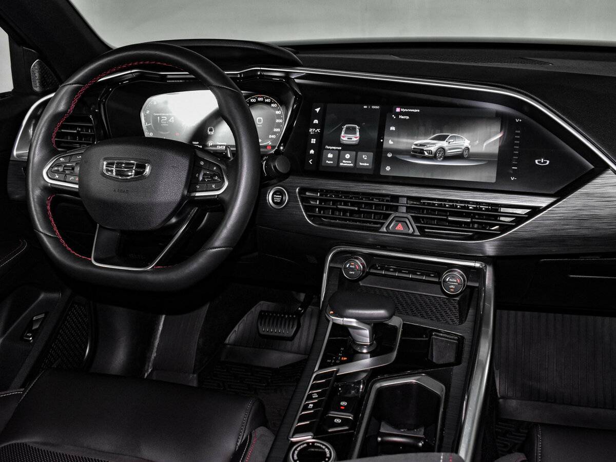 Б/У Чери Тигго 8 Про Макс 2023 года. Фото: #21