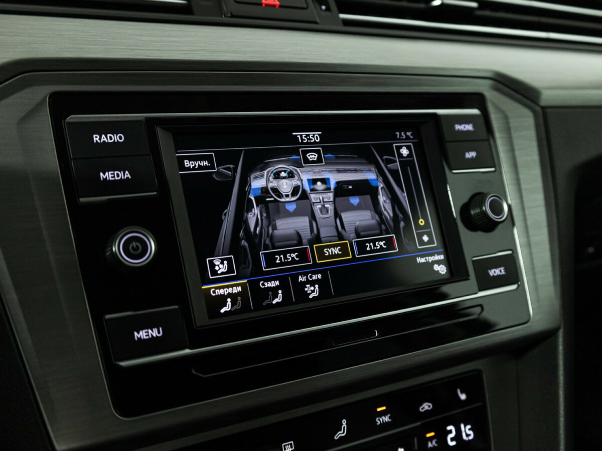 Б/У Фольксваген Пассат 2021 года. Фото: #15