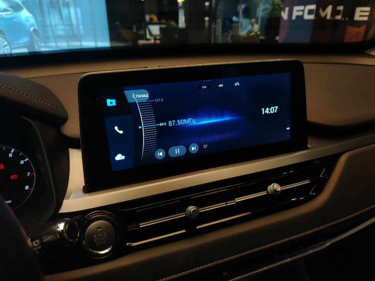 Б/У Чери Тигго 4 Про 2023 года. Фото: #21