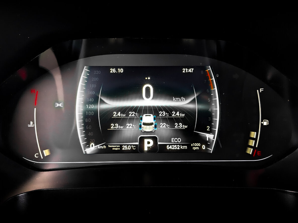 Б/У Чери Тигго 7 Про 2022 года. Фото: #12