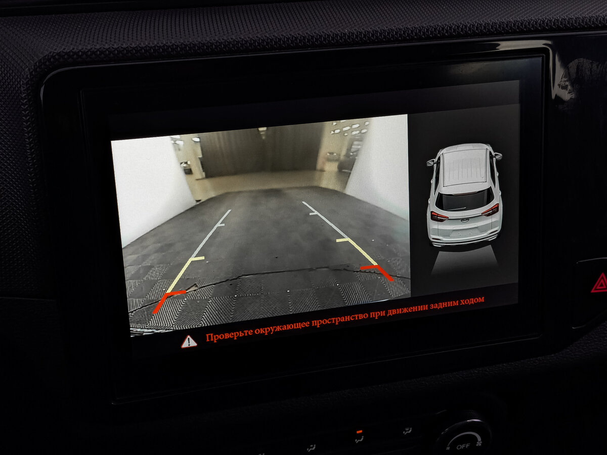 Б/У Чери Тигго 4 2022 года. Фото: #27