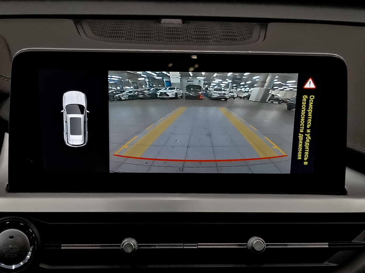 Б/У Чери Тигго 7 Про 2022 года. Фото: #25