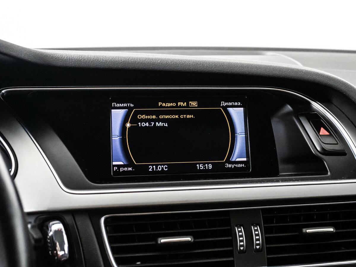 Б/У Ауди А4 2014 года. Фото: #13