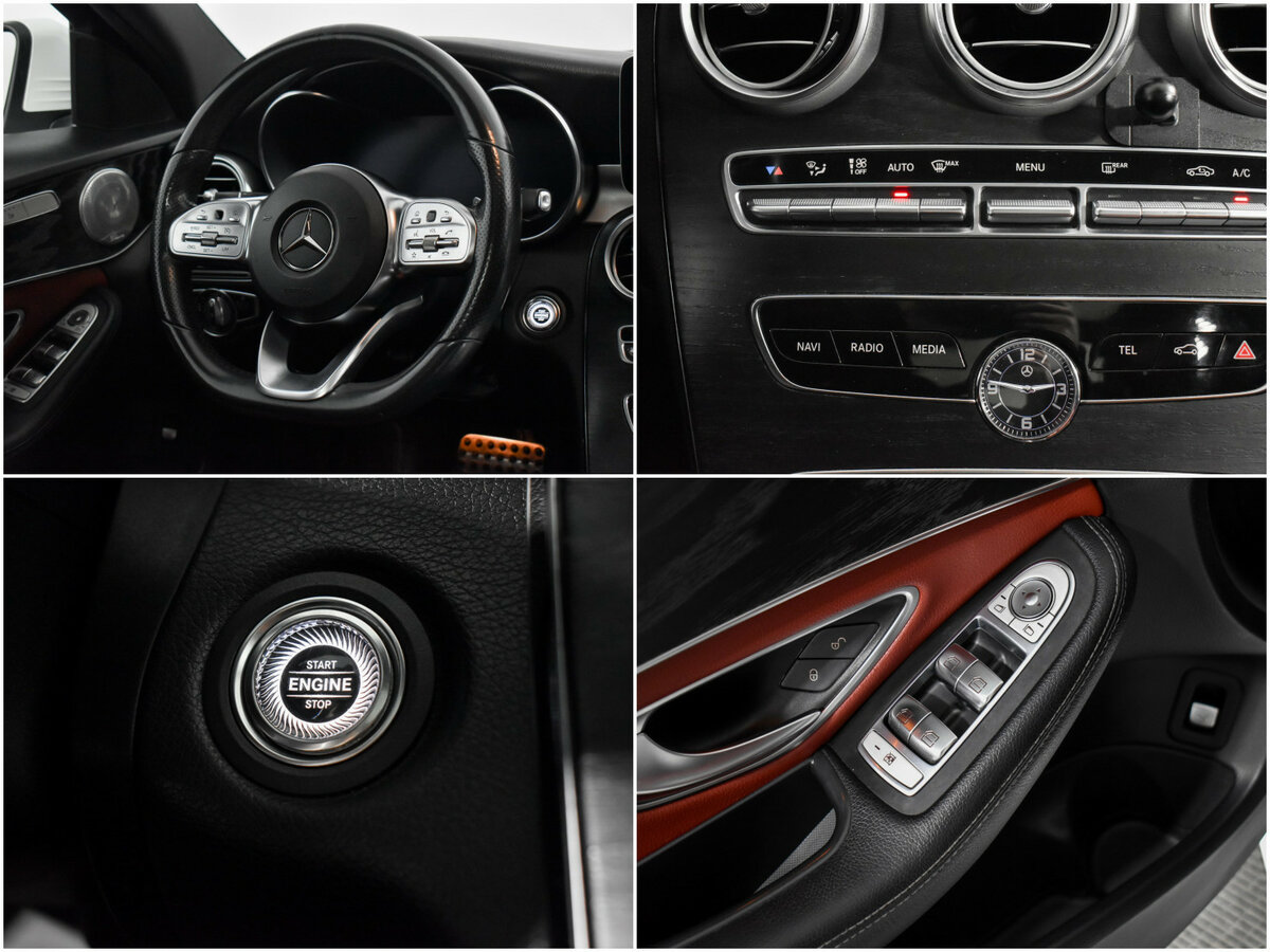 Б/У Мерседес-Бенц Ц-Класс 2018 года. Фото: #14