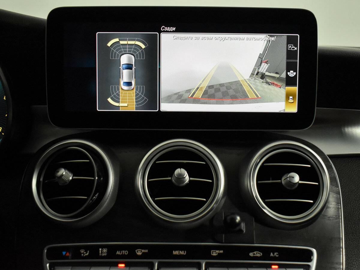 Б/У Мерседес-Бенц Ц-Класс 2018 года. Фото: #15