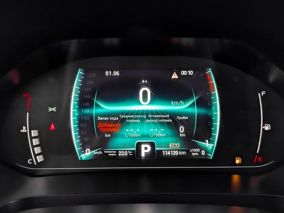 Б/У Чери Тигго 7 Про 2022 года. Фото: #14