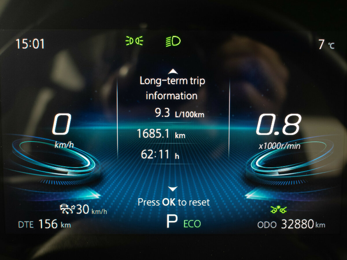 Б/У Чанган CS75 Plus 2023 года. Фото: #12