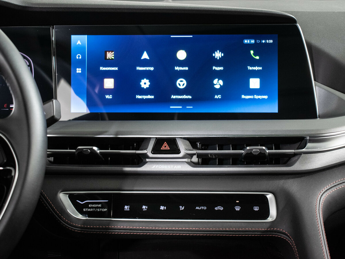 Б/У Чанган CS75 Plus 2023 года. Фото: #14