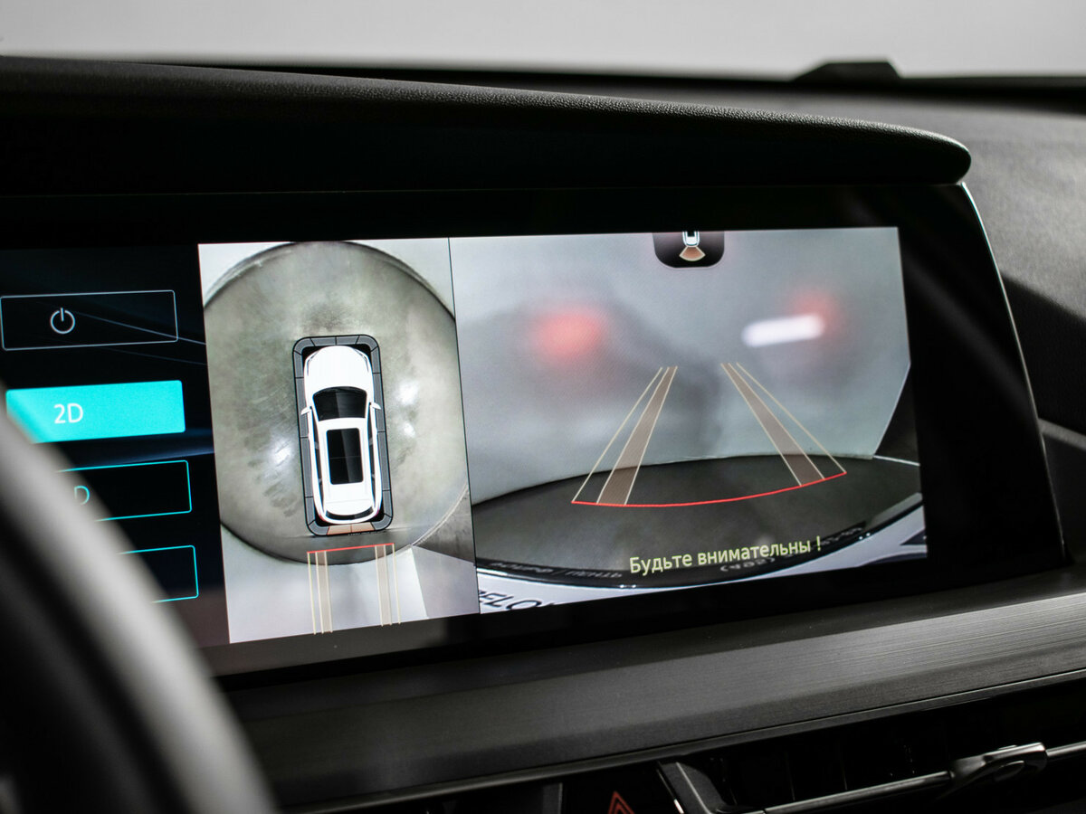 Б/У Чанган CS75 Plus 2023 года. Фото: #15