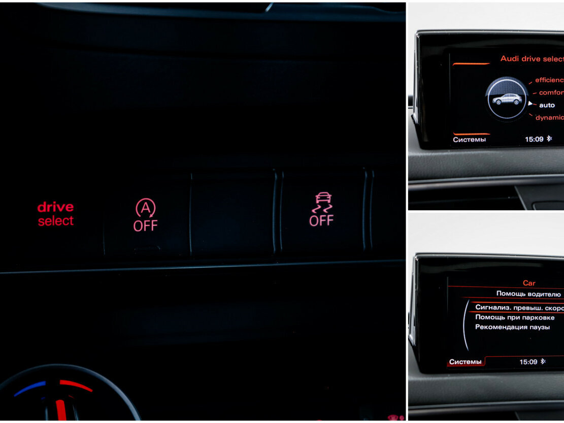 Б/У Ауди К3 2018 года. Фото: #14