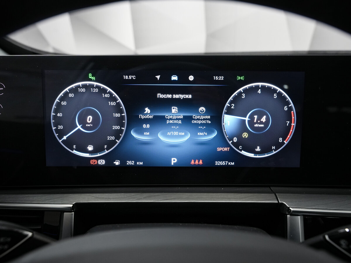 Б/У Чери Тигго 8 Про Макс 2023 года. Фото: #19