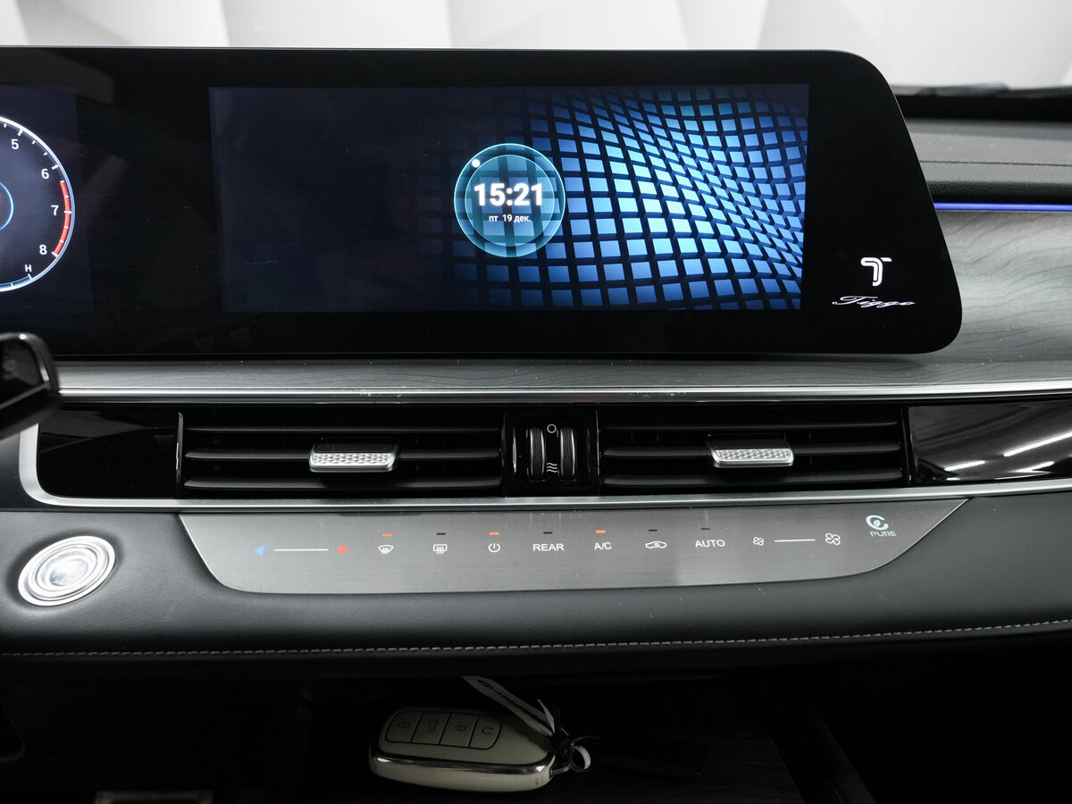 Б/У Чери Тигго 8 Про Макс 2023 года. Фото: #22