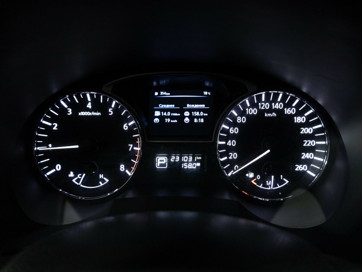 Б/У Ниссан Теана 2015 года. Фото: #10