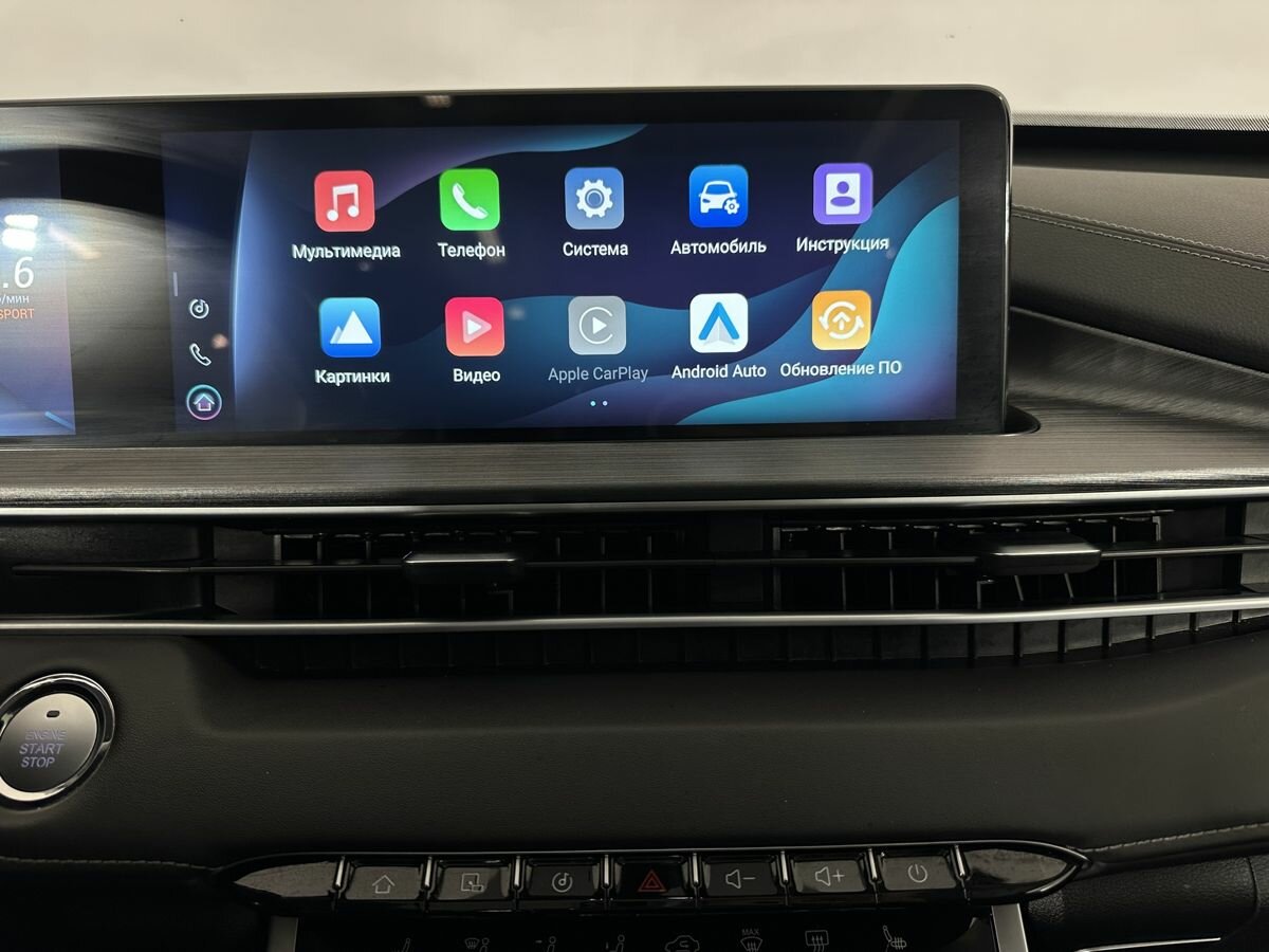 Б/У Чери Тигго 7 Про Макс 2023 года. Фото: #11