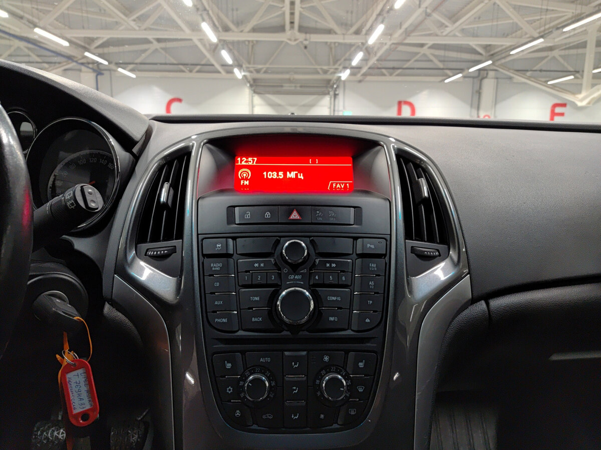 Б/У Опель Астра 2013 года. Фото: #14