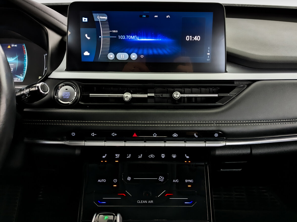 Б/У Чери Тигго 7 Про 2022 года. Фото: #14