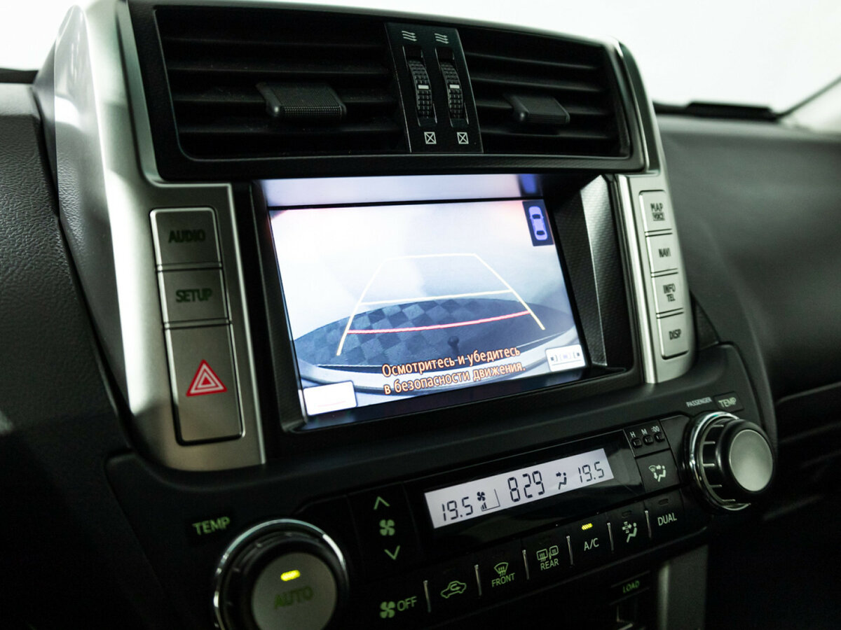 Б/У Тойота Лэнд Крузер Прадо 2013 года. Фото: #14