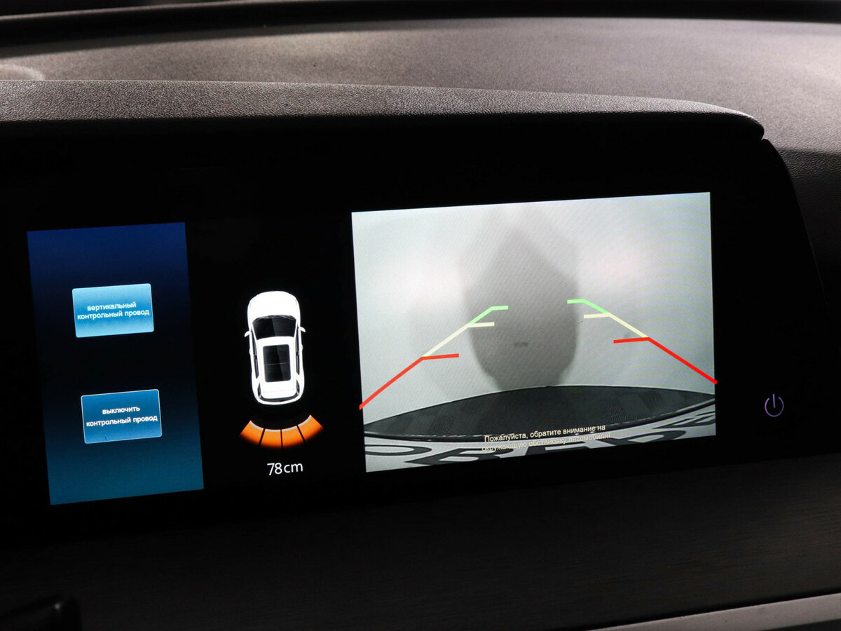 Б/У Чанган CS35 Plus 2023 года. Фото: #12