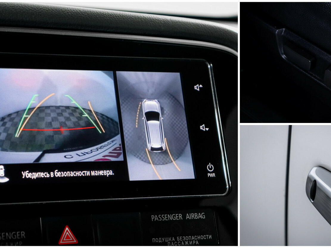 Б/У Митсубиши Оутлэндер 2018 года. Фото: #14