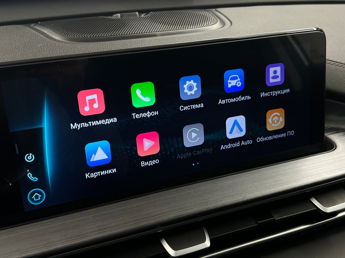 Б/У Чери Тигго 7 Про Макс 2023 года. Фото: #21