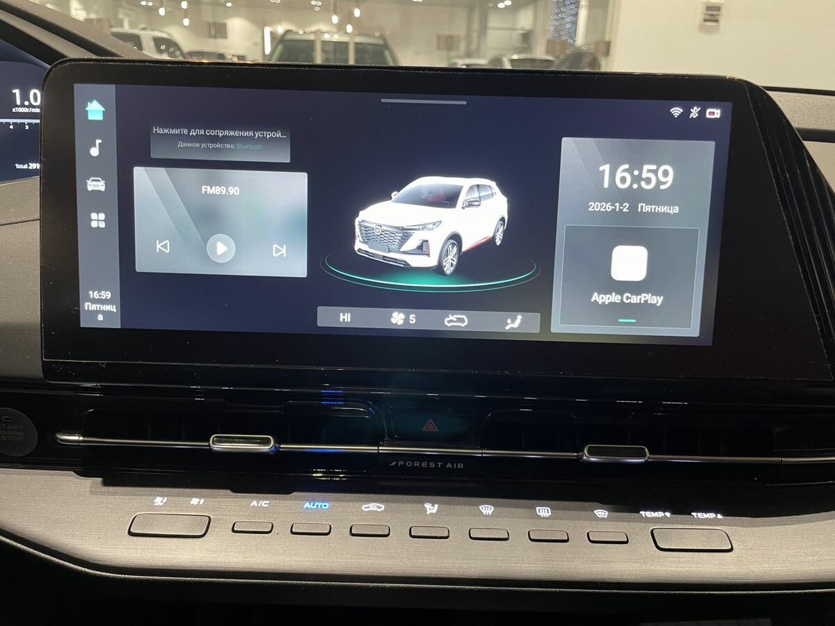 Б/У Чанган CS55 Plus 2023 года. Фото: #14