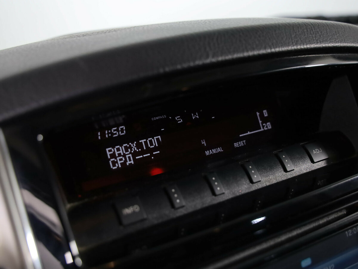 Б/У Митсубиши Паджеро 2015 года. Фото: #14