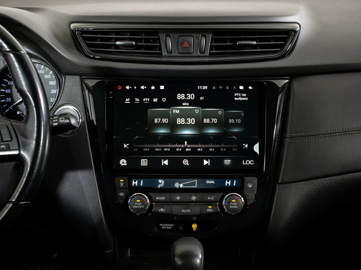 Б/У Ниссан Икс-Трейл 2019 года. Фото: #13