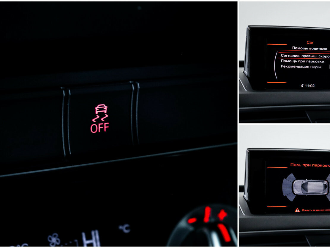 Б/У Ауди К3 2013 года. Фото: #11