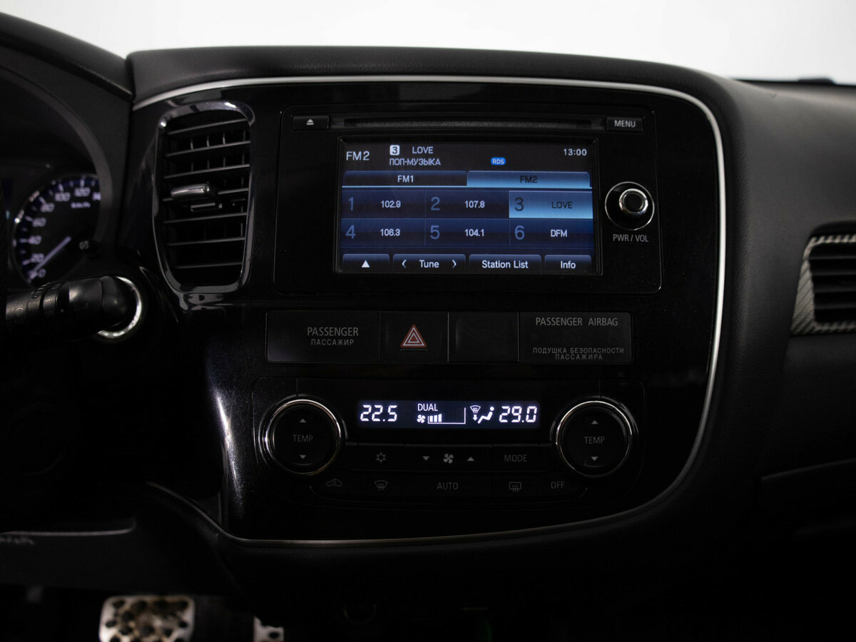 Б/У Митсубиши Оутлэндер 2013 года. Фото: #12