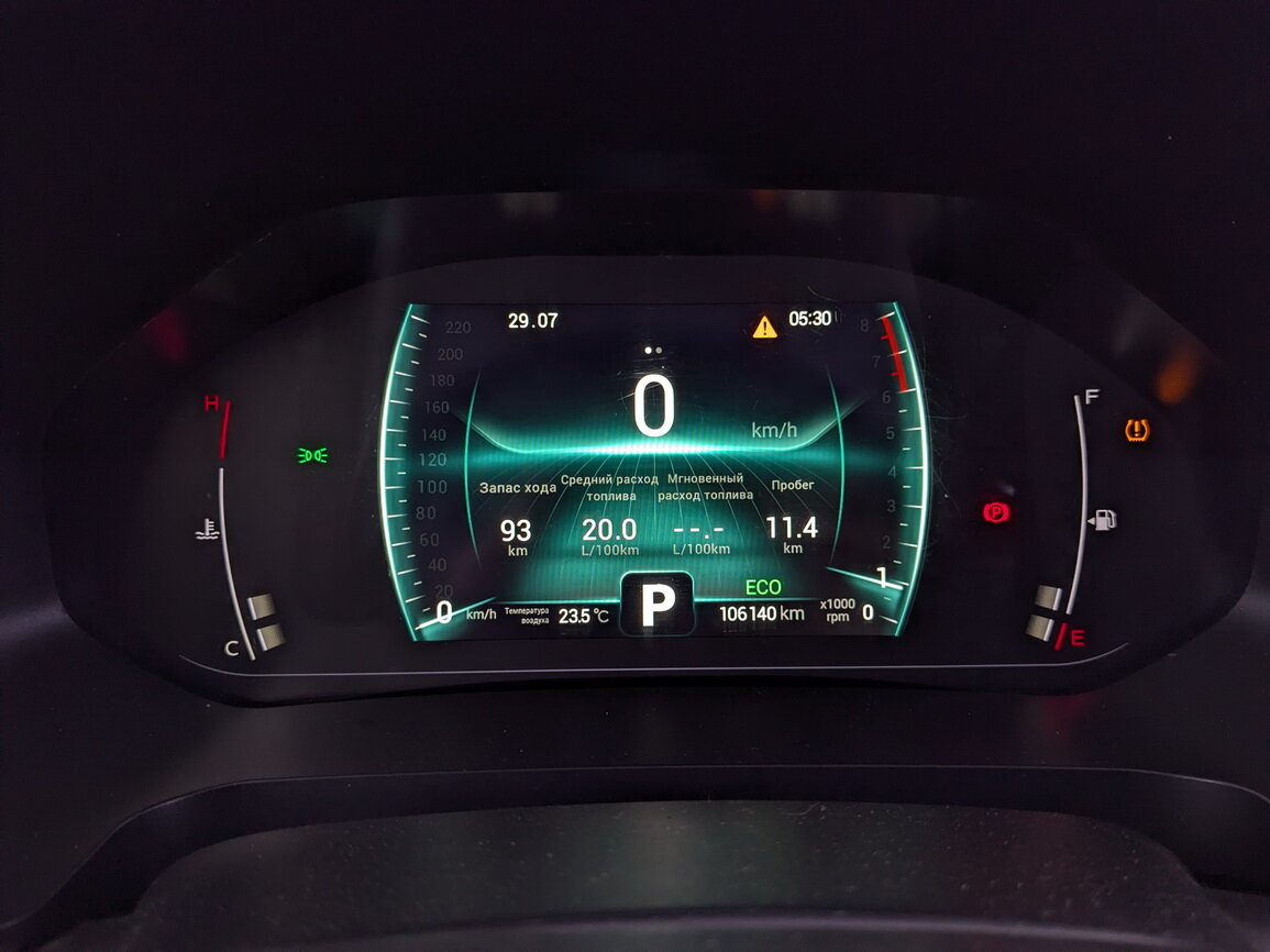 Б/У Чери Тигго 7 Про 2022 года. Фото: #11