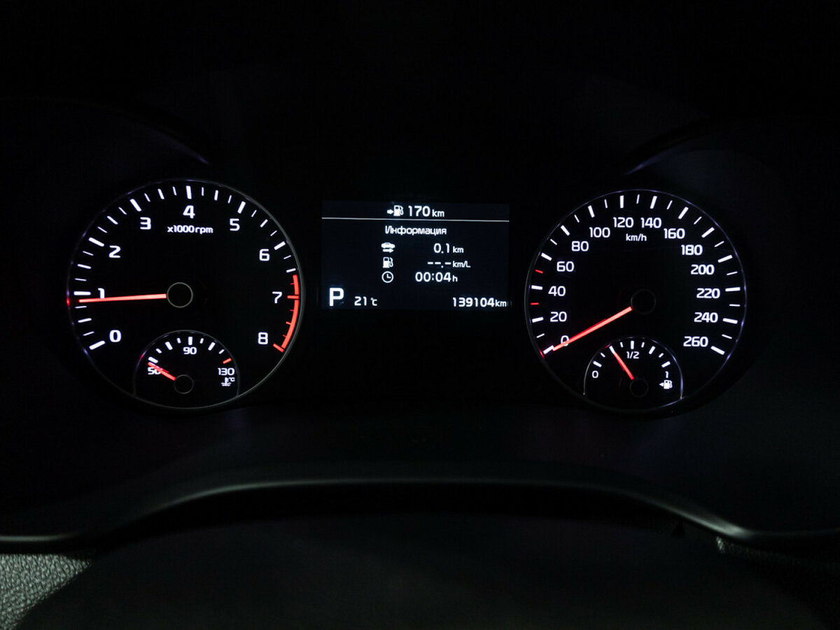 Б/У Киа Оптима 2018 года. Фото: #11