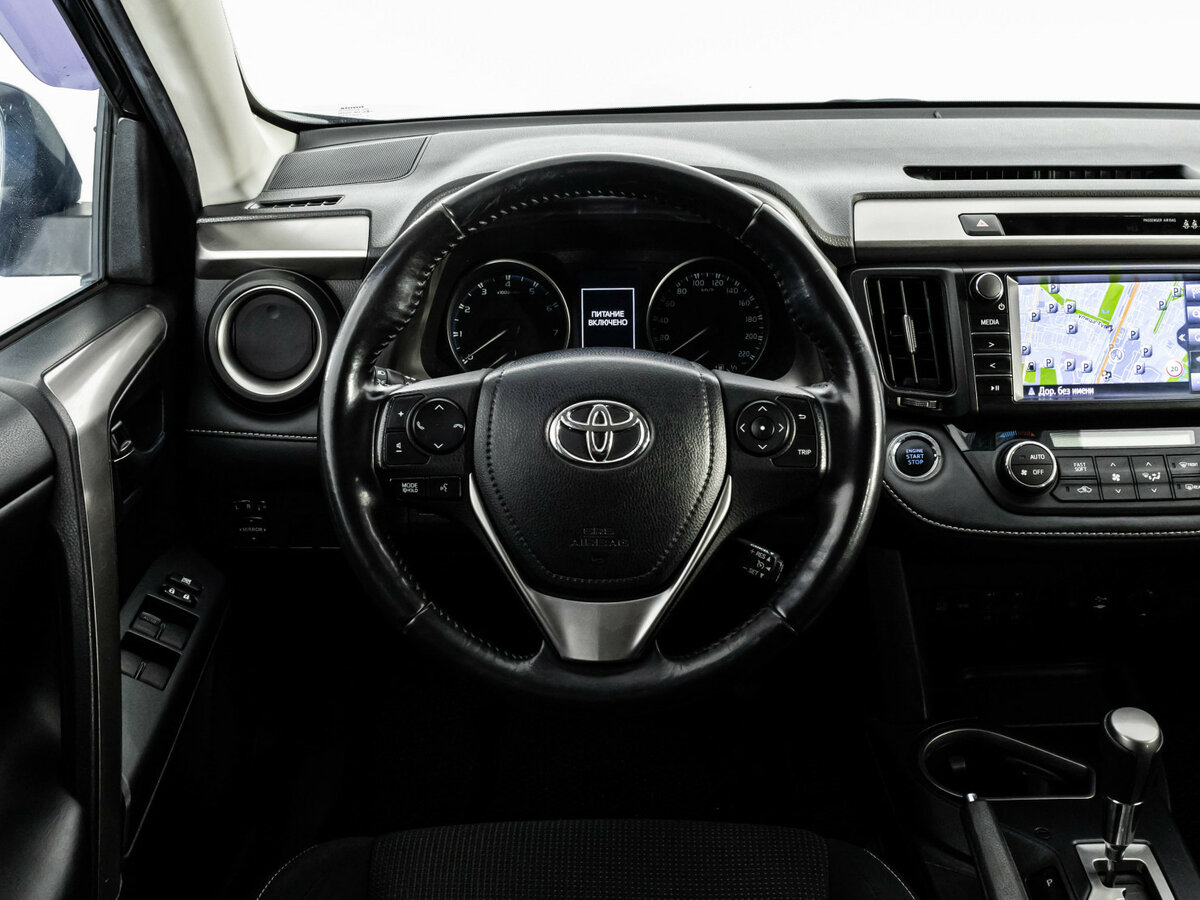 Б/У Тойота Рав4 2018 года. Фото: #8