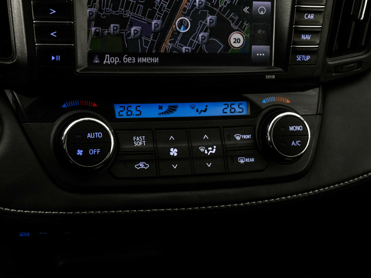 Б/У Тойота Рав4 2018 года. Фото: #11