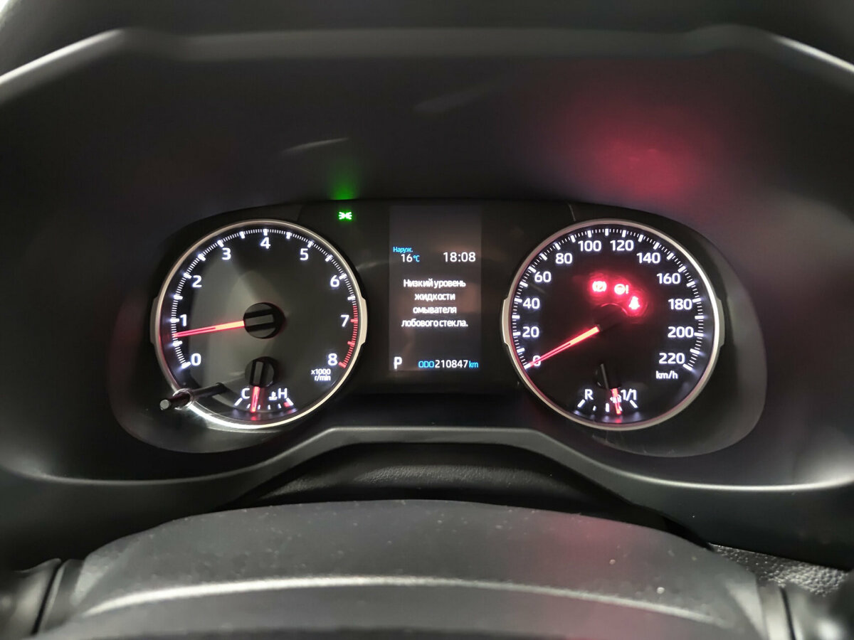 Б/У Тойота Рав4 2021 года. Фото: #12