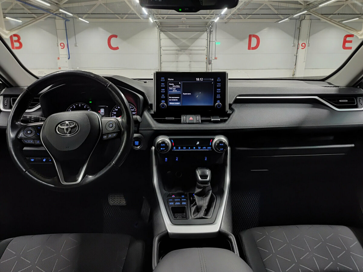 Б/У Тойота Рав4 2021 года. Фото: #13