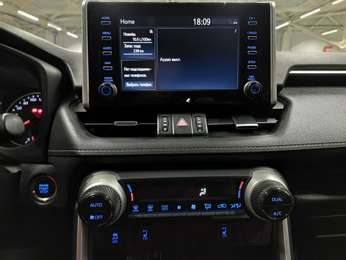 Б/У Тойота Рав4 2021 года. Фото: #14