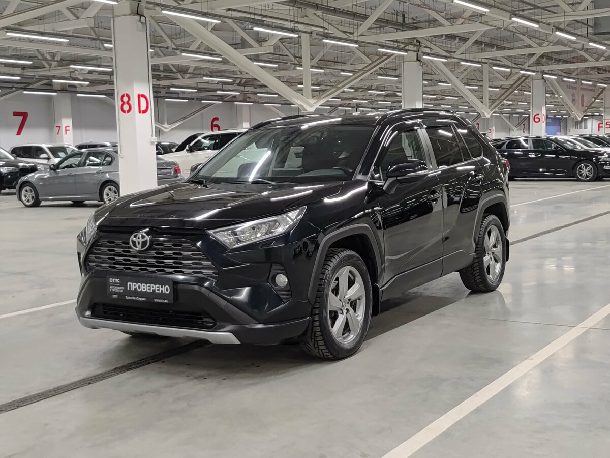 Toyota RAV4